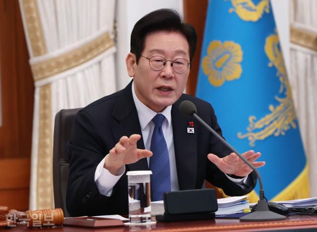 이재명 대통령이 30일 청와대 세종실에서 열린 국무회의에서 발언하고 있다. 왕태석 선임기자