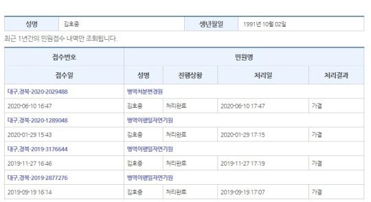 생각을보여주는엔터테인먼트 제공