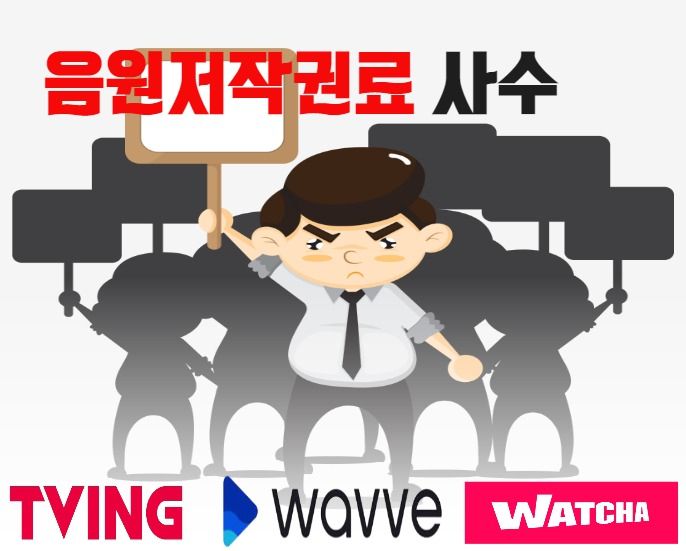 이미지=유동현 기자