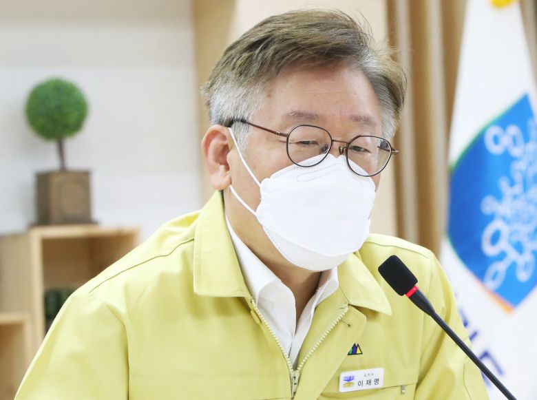 이재명 경기도지사. [연합]