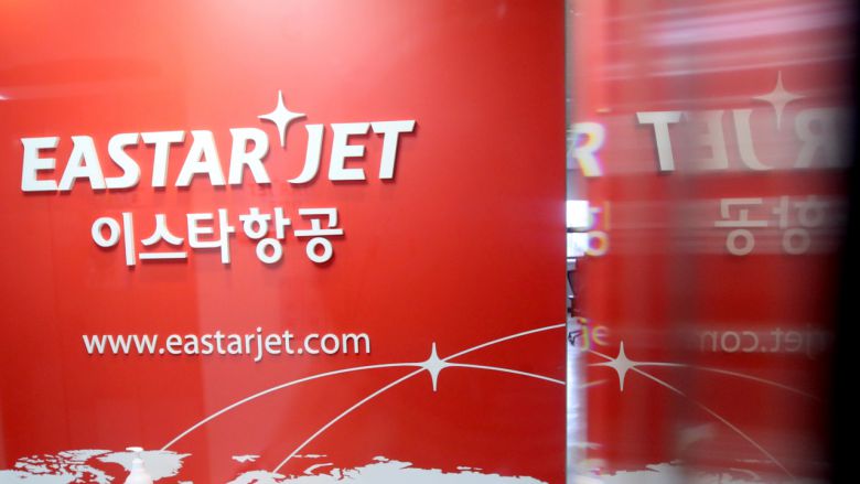 제주항공의 인수계약 해지로 파산 위기에 처한 이스타항공이 신규 투자 유치 등 플랜B 마련에 나섰다. 사진은 23일 오전 서울 강서구 이스타항공 본사 모습. [연합뉴스]