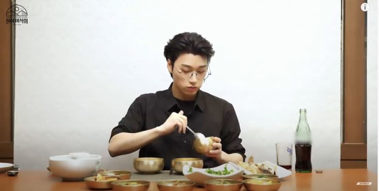 에이티즈 최산이 추천한 보리굴비 맛집은 블락비 멤버 피오도 즐겨찾는 곳이기도 하다. [산이미식회 캡처]