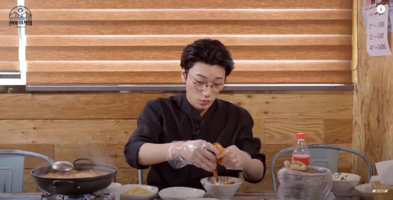 맛집 탐방을 즐기는 에이티즈 최산은 간장게장과 보리굴비를 좋아하는 음식으로 꼽으며 성수동과 연희동에 위치한 맛집을 소개했다. [산이미식회 캡처]