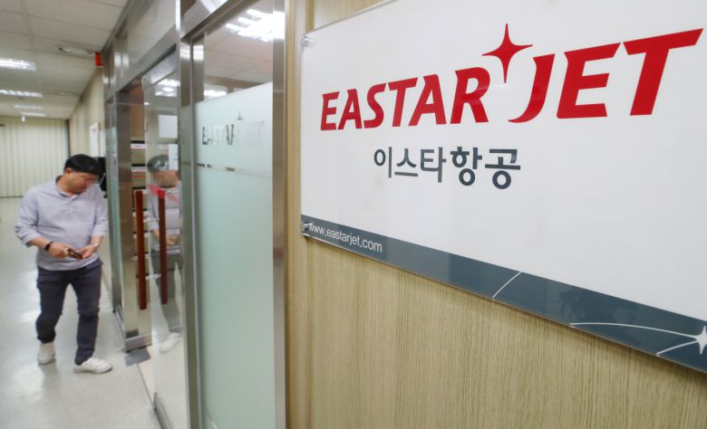 전 직원 3개월 무급휴직과 신규 투자자 모집 등 플랜B가 사실상 무산되면서 이스타항공의 청산 가능성이 커지고 있다. 사진은 서울 강서구 이스타항공 본사 모습. [연합]