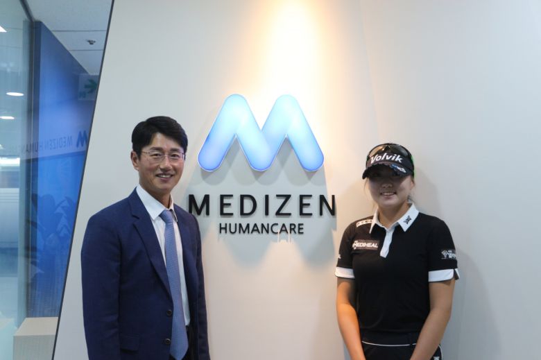 조아연, 메디젠휴먼케어와 서브 스폰서 계약