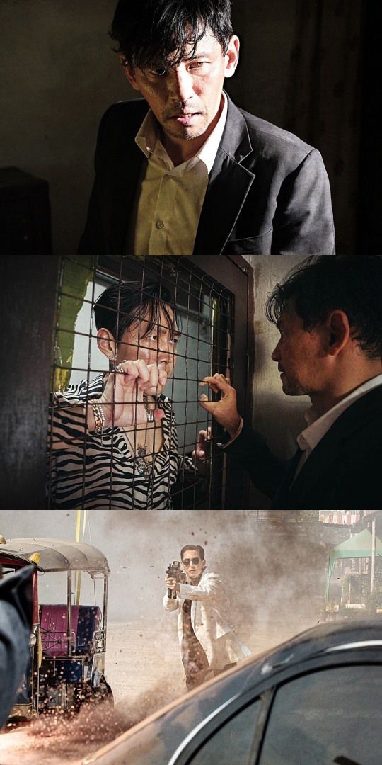 '다만 악에서 구하소서' 스틸