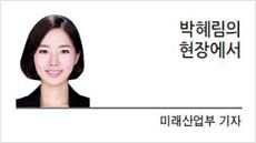 “통신의 시간은 늘 10년 빠르게 움직여왔다. 최첨단 6G 통신기술 준비 작업 역시 각국의 치열한 경쟁 속에서 기회 선점과 리더십 확보가 관건이다.” (최성현 삼성전자 차세대통신연구센터장)