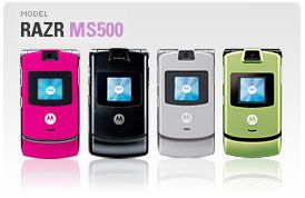 2000년대 큰 인기를 끌었던 피처폰 모토로라 MS500 모델.