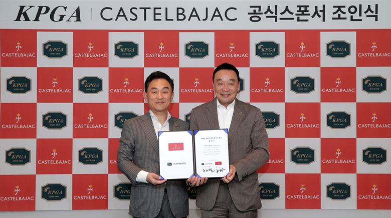 조인식에 참석한 까스텔바작 권영숭 대표(좌)와 KPGA 구자철 회장