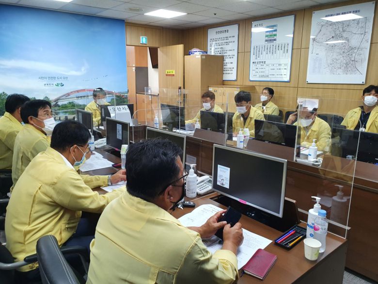 태풍대비 상황판단회의. [오산시 제공]