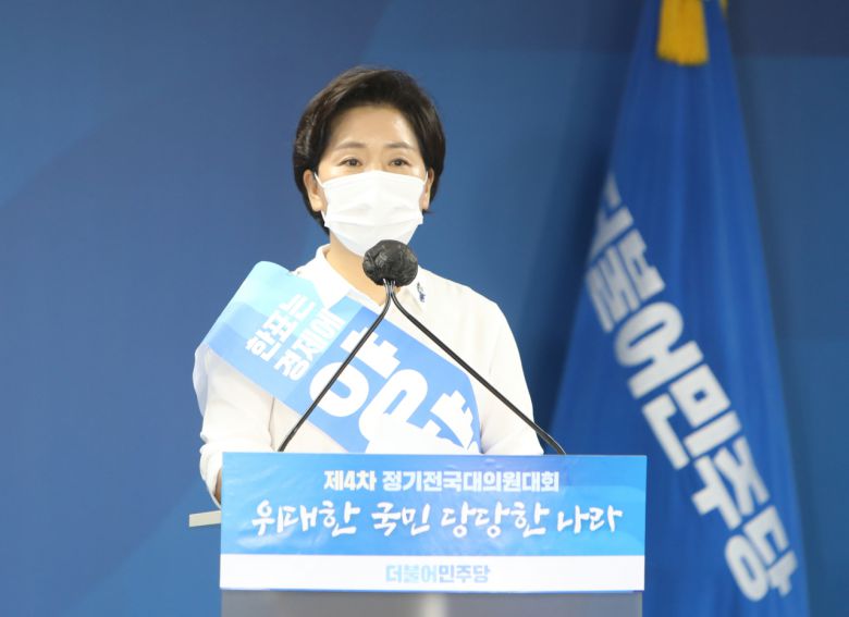 29일 오후 서울 여의도 더불어민주당 당사에서 열린 '제4차 전국대의원대회'에서 양향자 최고위원 후보자(기호3번)가 정견발표를 하고 있다. 이번 전당대회는 민주당 유튜브 채널 '씀TV'를 통해 온택트방식으로 진행된다. [연합]