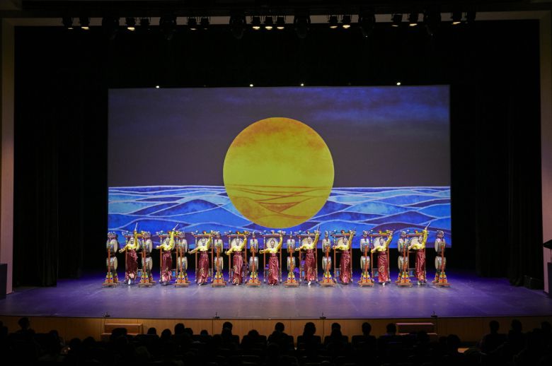 한국의집 예술단