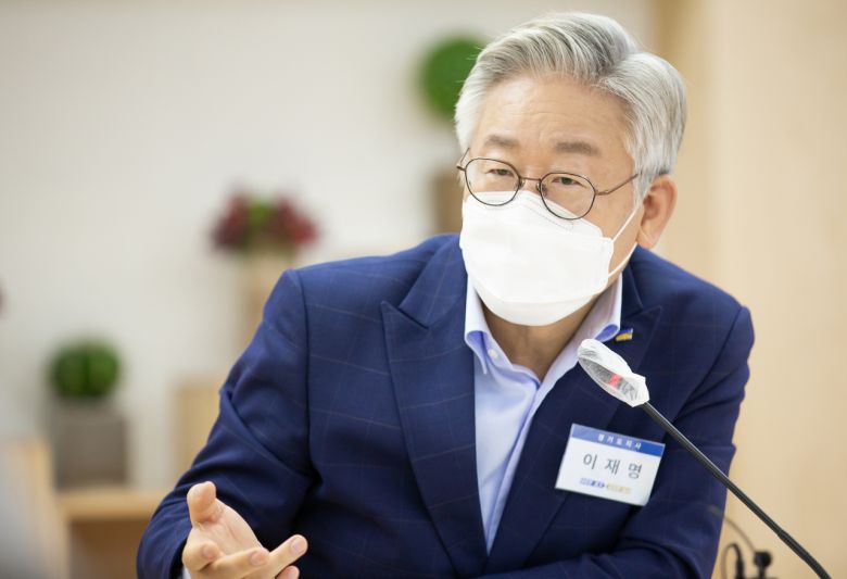 이재명 경기도지사. [헤럴드경제 DB]