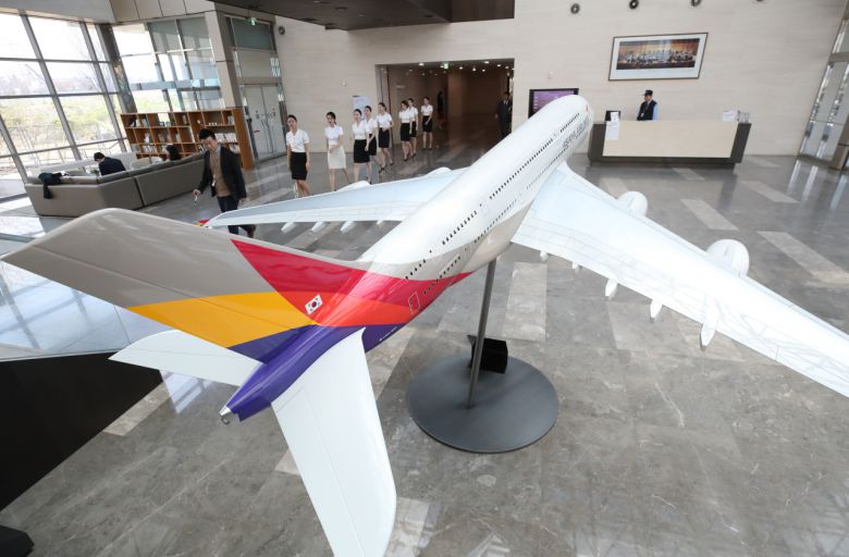 서울 강서구 오쇠동 아시아나항공 본사. [연합]