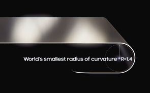 삼성디스플레이 1.4R 폴더블 OLED 곡률 개념도. [삼성디스플레이 제공]