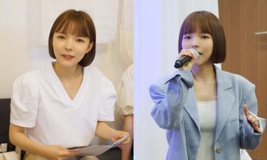 박진주/사진=앤드마크 제공