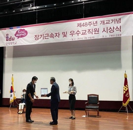 [헤럴드POP=박서연 기자]