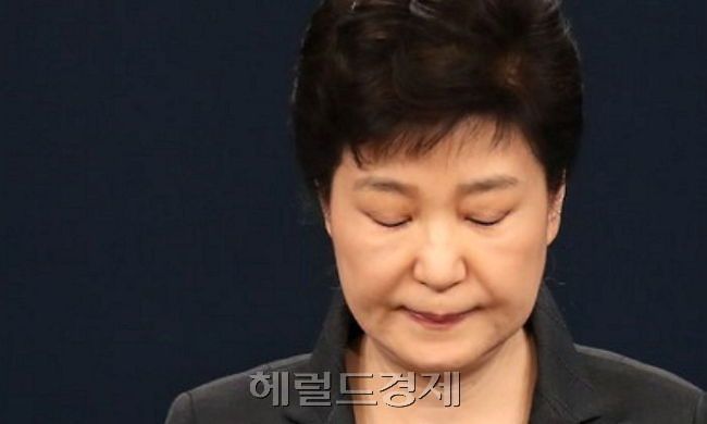 4·15 총선이 여당인 더불어민주당의 압승으로 마무리된 가운데 ‘선거의 여왕’으로 명성을 떨쳤던 박근혜 전 대통령은 전혀 영향력을 행사하지 못한 채 격세지감을 확인했다. [헤럴드DB]