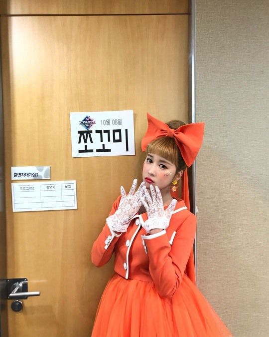 다영 인스타그램