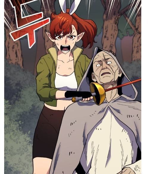 모자이크 처리가 사라진 모습