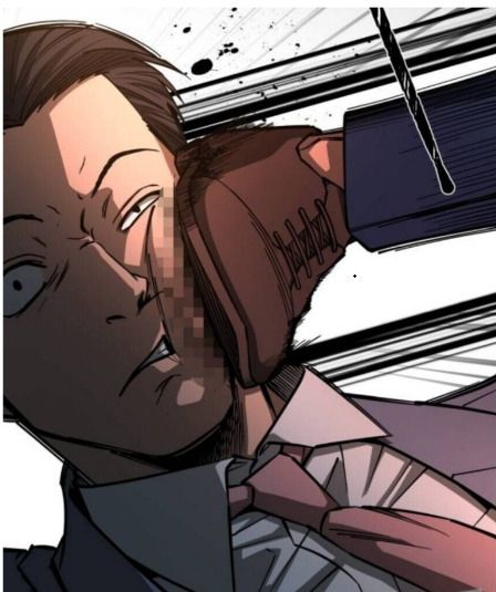 모자이크 처리 된 웹툰의 한 장면