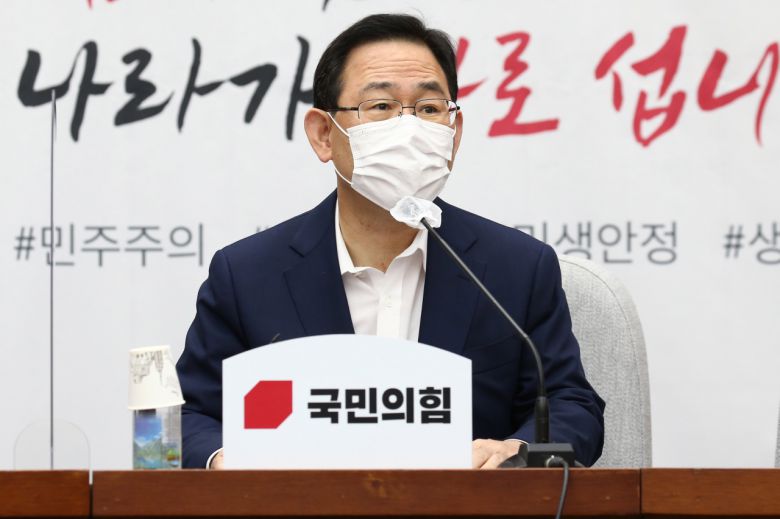 주호영 국민의힘 원내대표가 12일 국회에서 열린 국정감사 초반대책회의에서 발언하고 있다. [연합]