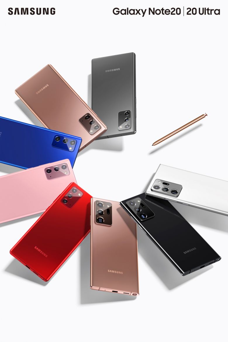 삼성전자 갤럭시노트 20 시리즈 [삼성전자 제공]