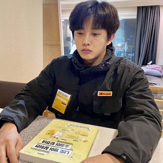 김민석 인스타그래