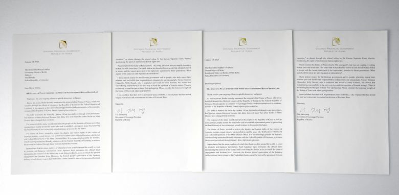 이재명 경기도지사 SNS캡처.