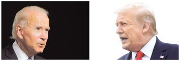 왼쪽 조 바이든 전 부통령, 도널드 트럼프 대통령. [로이터]