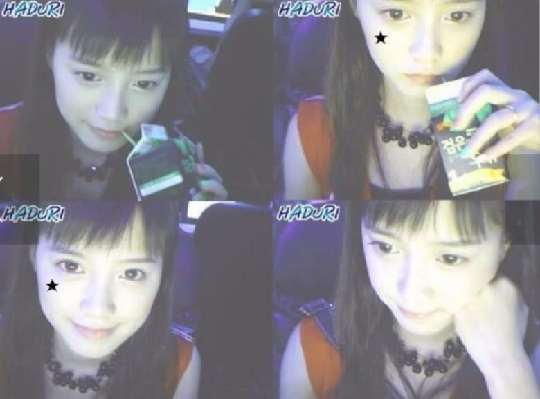 하두리 '얼짱' 출신 연예인 구혜선 [하두리 캡쳐]