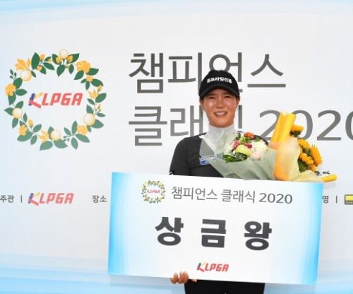 김선미가 KLPGA 챔피언스 클래식 2020 상금왕에 올랐다. [사진=KLPGA]