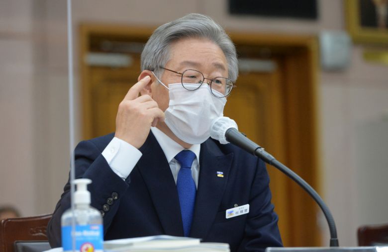 헤럴드경제