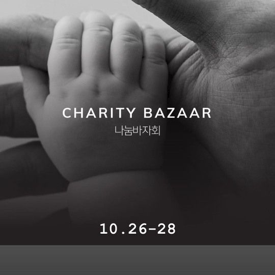 이혜원 인스타그램