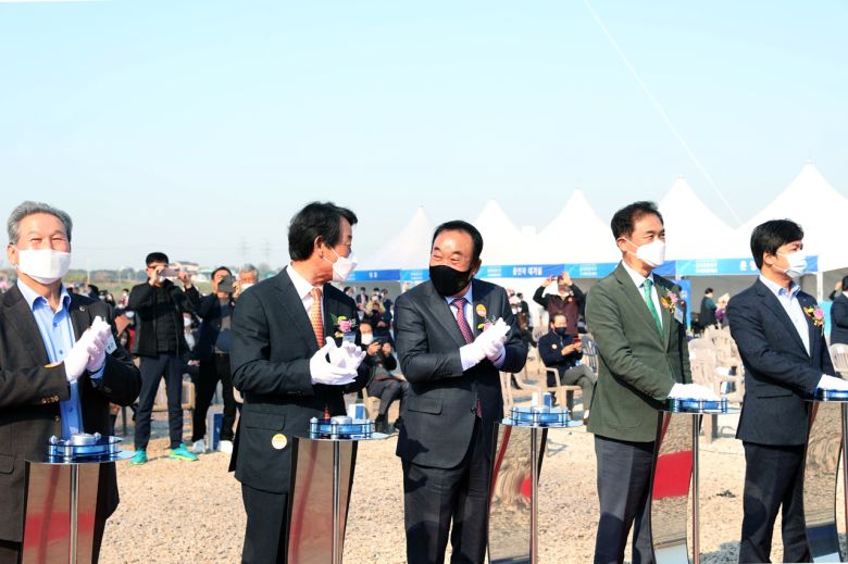 평택항 화양신도시 기공식 모습.