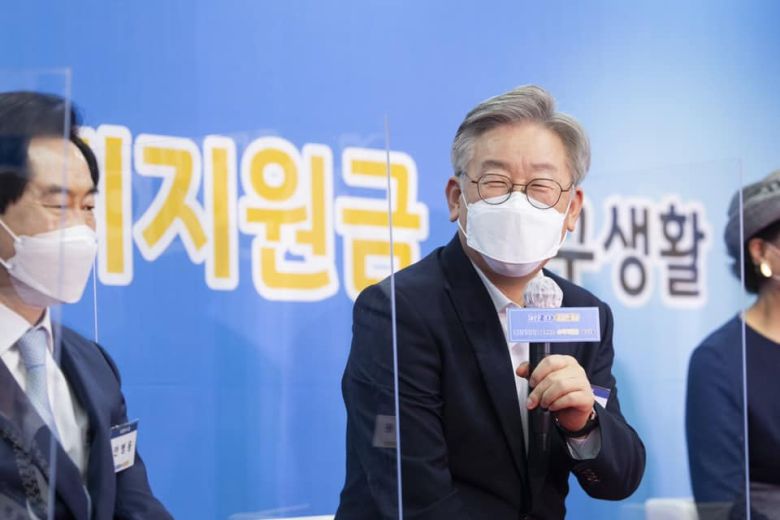 이재명 경기도지사.