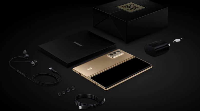 [헤럴드경제=박혜림 기자] “금박 두른 갤럭시Z폴드2 출시! 무려 340만원!”