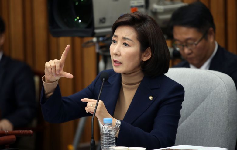 나경원 전 자유한국당 원내대표 [연합]