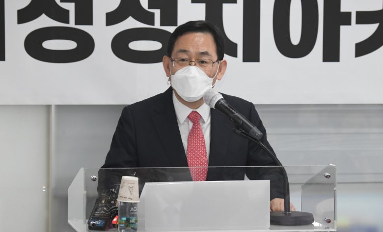 주호영 국민의힘 원내대표가 17일 서울 여의도 국민의힘 당사에서 열린 제3기 여성정치 아카데미 입학식에서 인사말을 하고 있다. [연합]