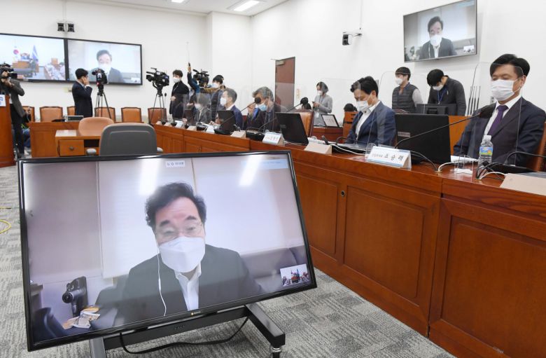 이낙연 더불어민주당 대표가 24일 오후 국회에서 열린 화상 의원총회에서 발언하고 있다. [이상섭 기자/babtong@heraldcorp.com]