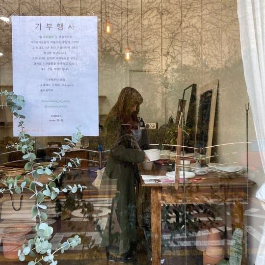 사진=서정희 인스타그램