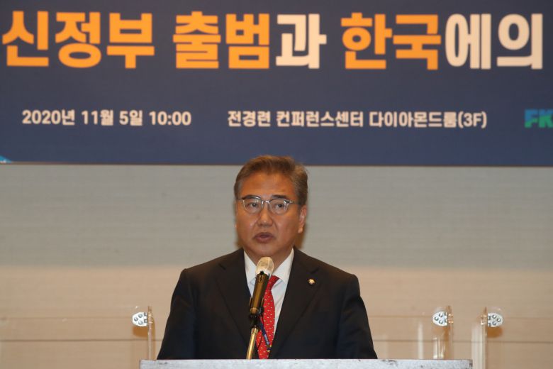 박진 국민의힘 의원. [연합]