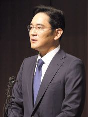 이재용 삼성전자 부회장