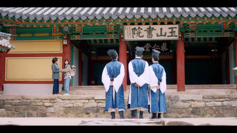 옥산서원의 300살 20학번 유생들