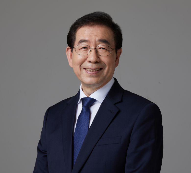 고(故) 박원순 전 서울시장의 생전 모습. [서울시 제공]