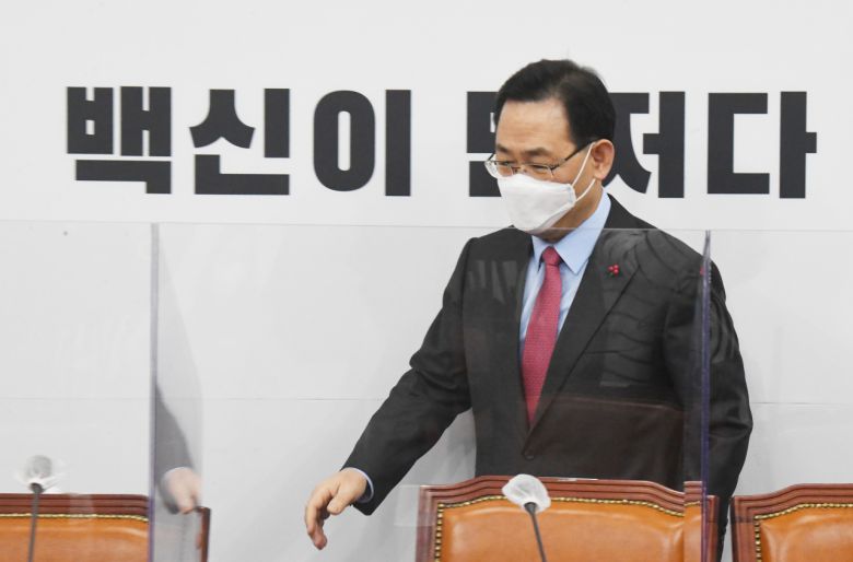 주호영 국민의힘 원내대표. [이상섭 기자/babtong@heraldcorp.com]