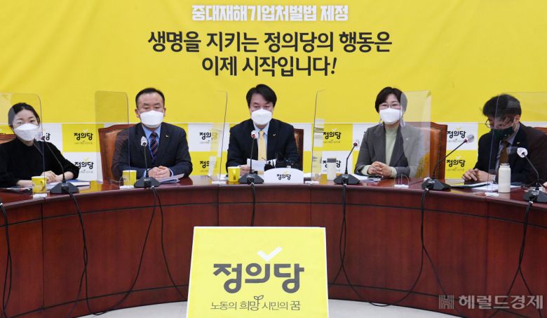 [헤럴드경제=이상섭 기자] 정의당 김종철 대표가 11일 서울 여의도 국회에서 열린 대표단회의에서 발언하고 있다.