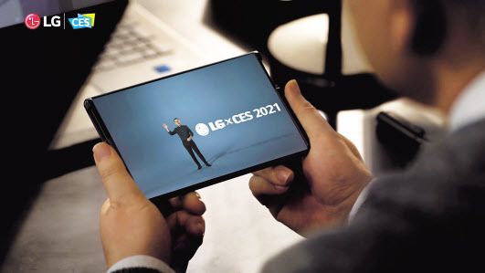 LG전자가 미국시간 11일 오전 8시께 온라인으로 개최한 CES2021 LG 프레스 콘퍼런스에서 공개한 LG 롤러블 2차 티저 영상. [LG전자 제공]