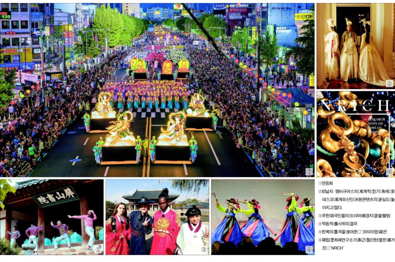 새로운 문화 한류 ‘K헤리티지’의 핵심은 외국인들이 온-오프라인을 통해 한국의 전통문화의 진면목에 열광하고, 체험하는 것이다. 이는 우리 전통문화의 우수성 인식으로 이어지고 수천년 문명국임을 각인시켜 국가브랜드 상승의 중요한 고리가 될 것으로 기대된다.