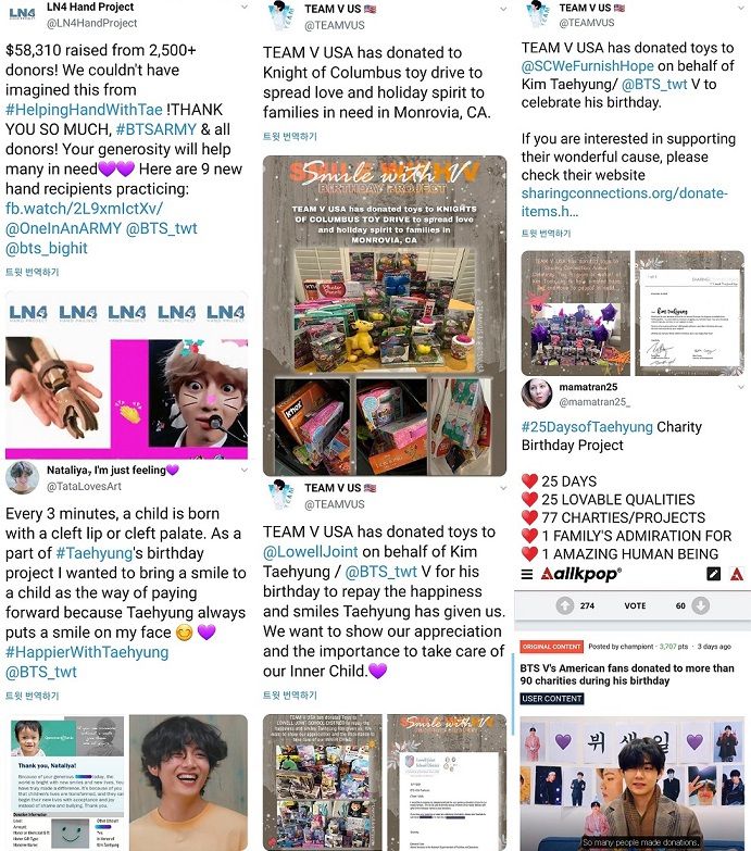 팬베이스 'BTS V NEWS'는 미국 동물 학대 방지 협회에 기부하며 기부 프로젝트를 이어갔다. 방탄소년단 미국 팬베이스 'BTS×50STATES'는 뷔의 본명인 KimTaehyung으로 'Marine Toys for Tots Foundation'에 기부하며 뷔의 생일을 축하하기도 했다.